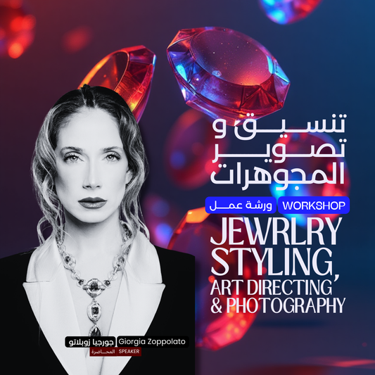WORKSHOP | Jewelry Styling, Art Directing & Photography